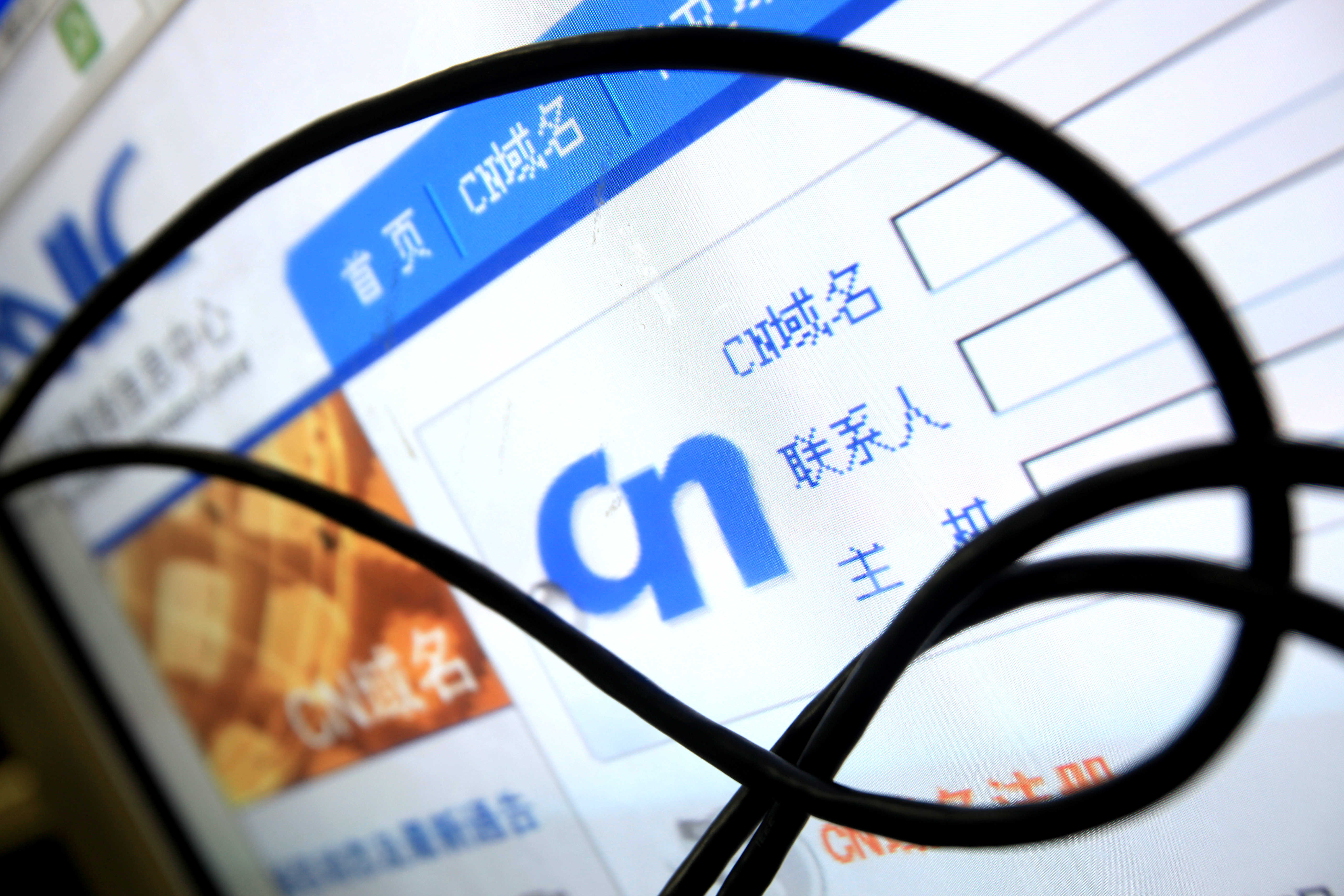 碧蓝幻想 -2版发售预告：9月17日开启新篇章
