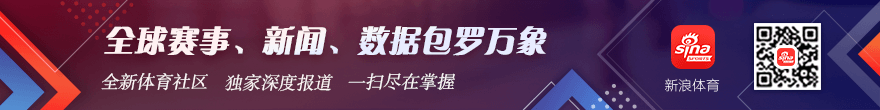 推荐 2026英超前瞻：水晶宫对阵曼城，比赛亮点与风险