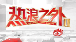 股异动大盘,飙升,背后真相全,od体育官网,od体育App,od体育直播,od体育娱乐,od体育平台
